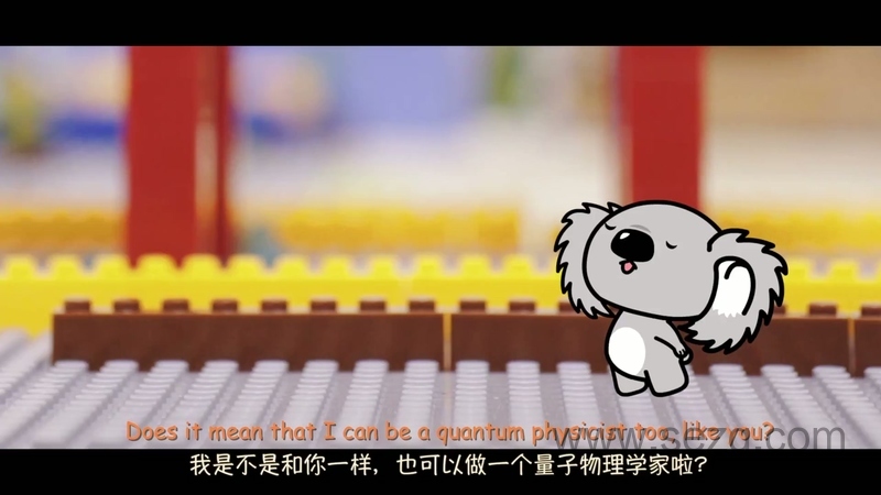 宝宝的物理学 - 动画资源画廊第5张