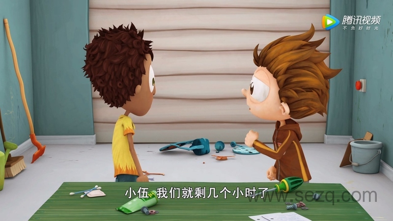 校园搞怪王 - 动画资源画廊第2张