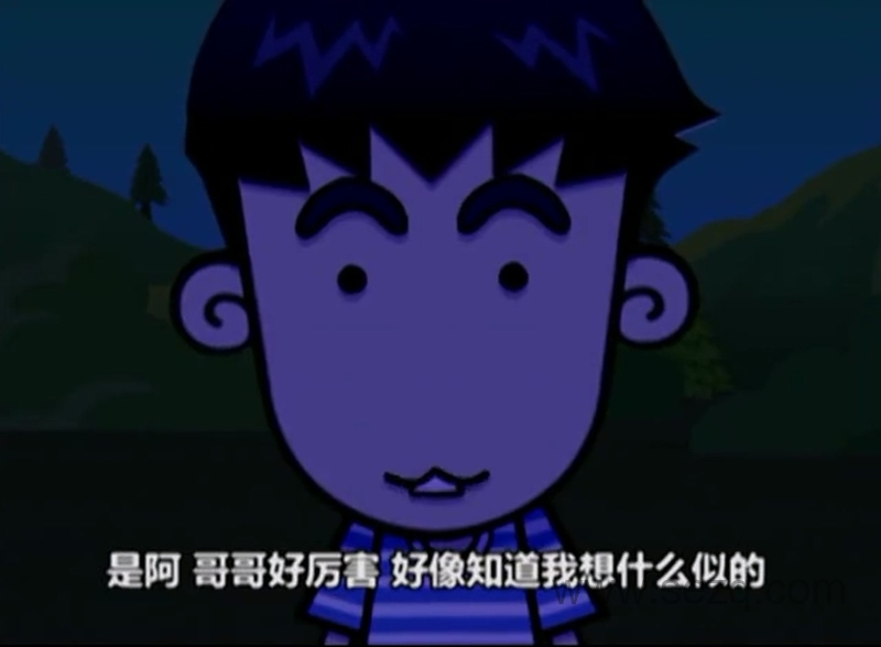 家有豆丁 - 动画资源画廊第4张