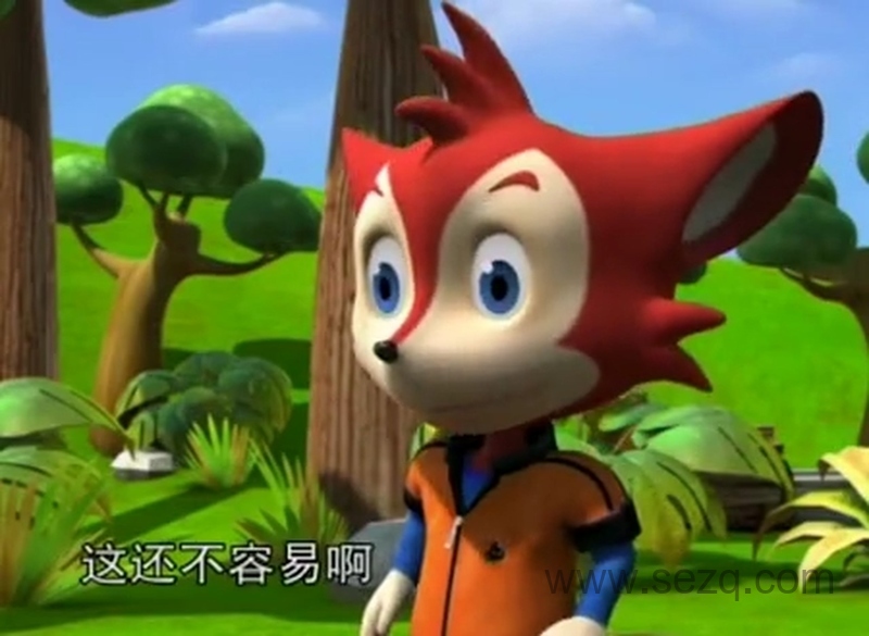 风云奇队 - 动画资源画廊第5张