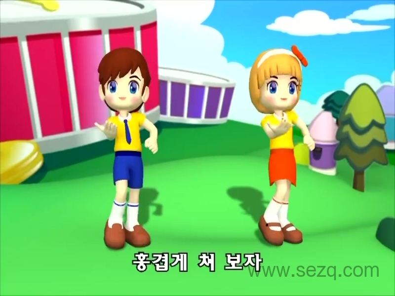 韩国幼儿舞蹈动画教学 - 动画资源画廊第3张