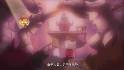 法国冒险动画《沃土 Wakfu》第一季 国语中字 全55集MP4下载 - 少儿专区