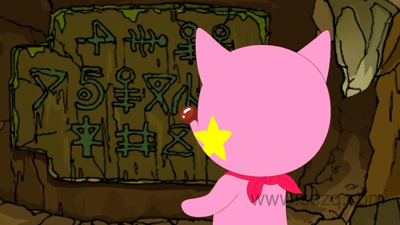 嘿！星星狐 - 动画资源画廊第4张