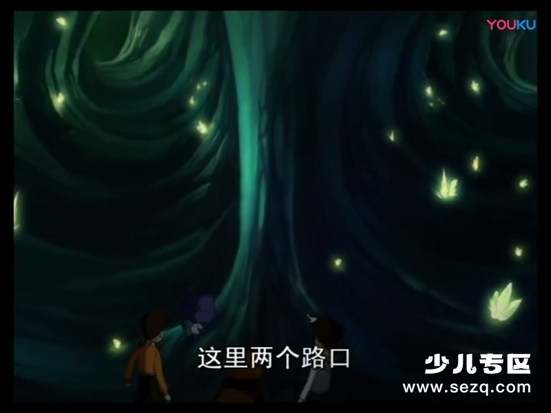 缇可春季篇 - 动画资源画廊第5张