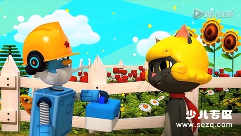 波克和朋友们的航行 - 动画资源画廊第7张