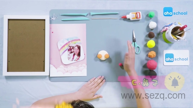 奇妙的超轻黏土世界 - 动画资源画廊第6张