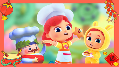 国产动画片《玛雅的魔法厨房 Maya’s Magic Kitchen》第一季 国语中字 全25集MP4下载 - 少儿专区