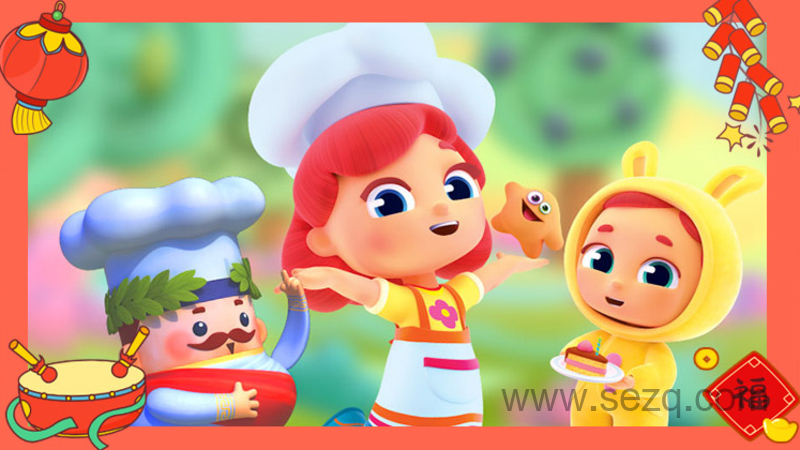 玛雅的魔法厨房 - 动画资源画廊第1张