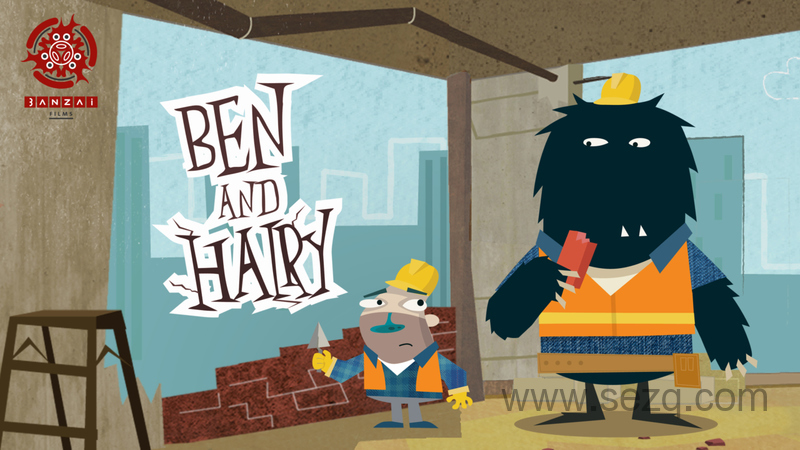 本和毛茸茸 - 动画资源画廊第1张