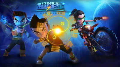 国产科幻动画《超能星之时空英雄 Space Hero》第一季 国语中字 全28集MP4下载 - 少儿专区