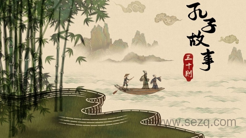 皮影动画·孔子故事五十则 - 动画资源画廊第1张