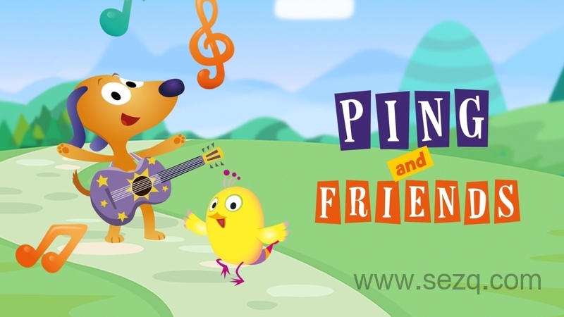 动物音乐秀PingandFriends - 动画资源画廊第1张