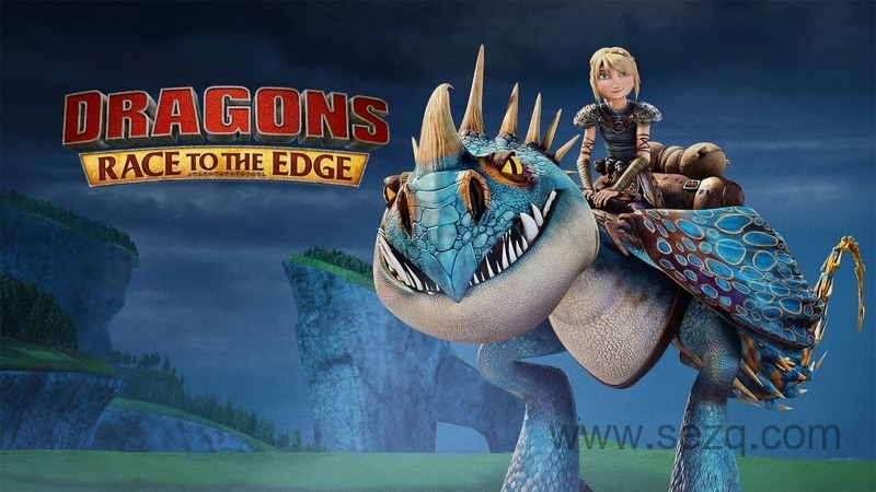 驯龙高手：赛到尽头 - 动画资源画廊第1张