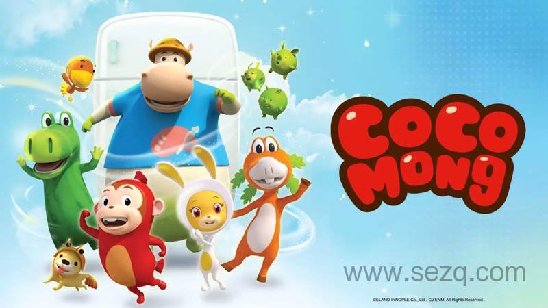 香肠猴 - 动画资源画廊第1张