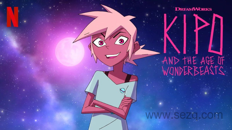 奇玻与幻兽的狂想纪元 - 动画资源画廊第1张