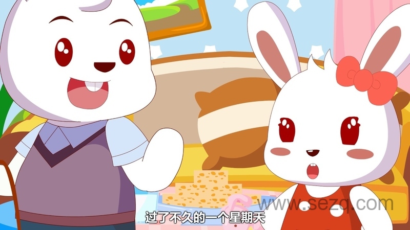 兔小贝寓言故事 - 动画资源画廊第1张