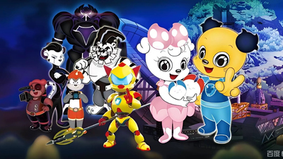 国产动画片《金刚山猫侠 King Kong Bobcat》第一季 国语中字 全52集MP4下载 - 少儿专区