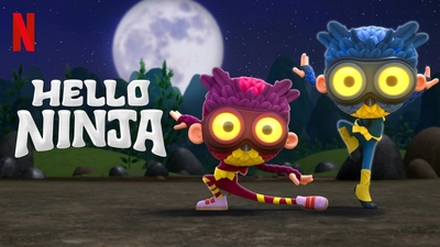 儿童冒险动画《哈啰忍者 HelloNinja》第三季 中英德法荷语中英字 全9集MP4下载 - 少儿专区