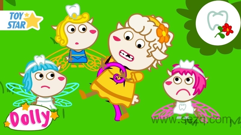 小羊多莉 - 动画资源画廊第1张