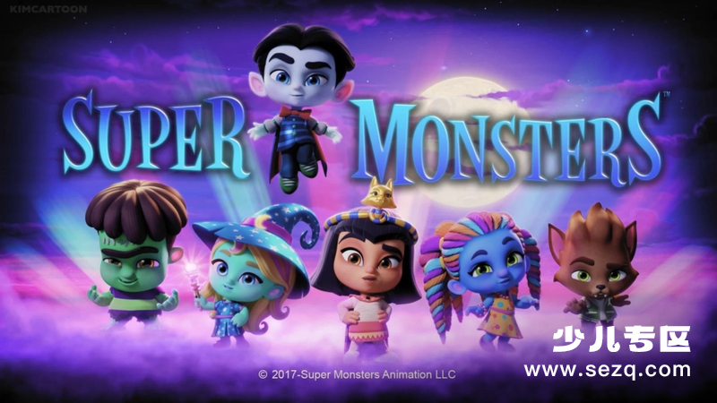 超级小怪兽 - 动画资源画廊第1张