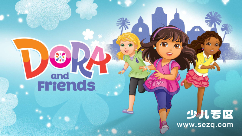 朵拉和朋友们 - 动画资源画廊第1张