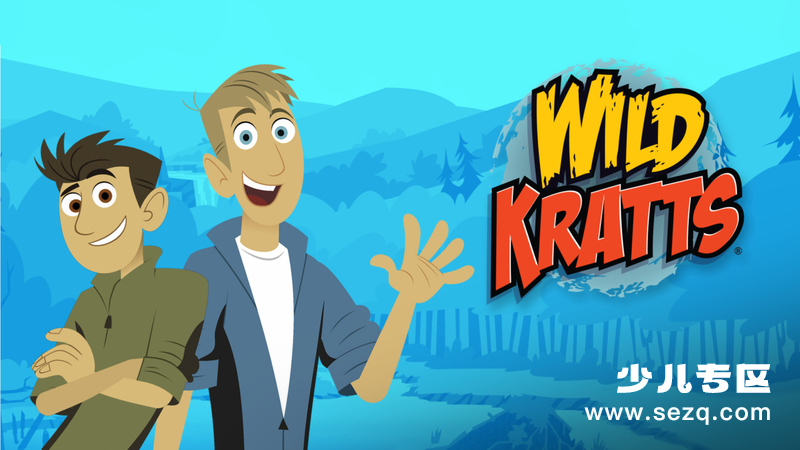 动物兄弟 - 动画资源画廊第1张