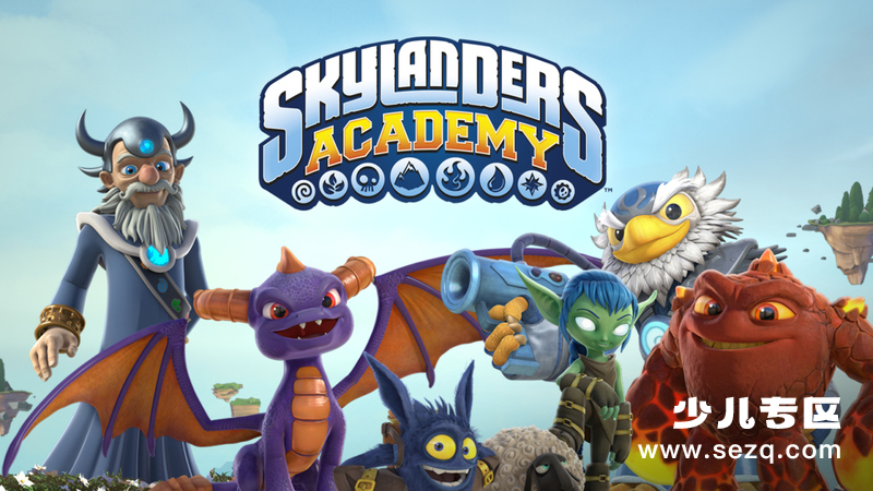 宝贝龙学院 - 动画资源画廊第1张