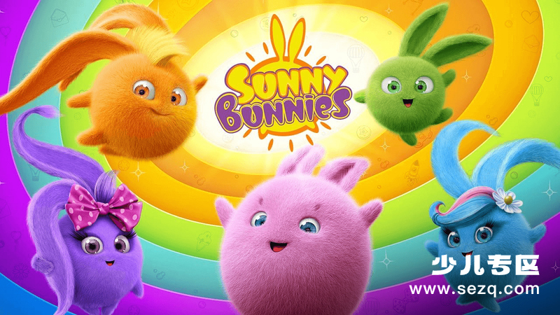 阳光小兔兔 - 动画资源画廊第1张