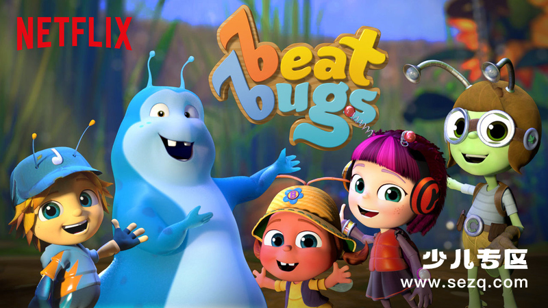 宝贝龙学院 - 动画资源画廊第1张