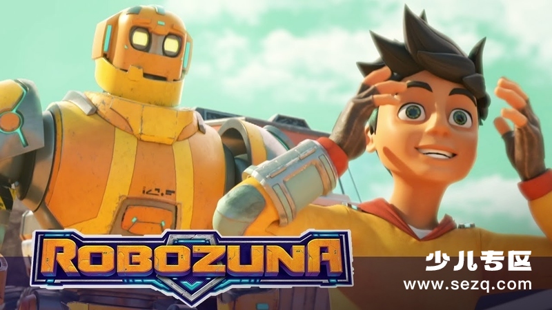 机器先锋 - 动画资源画廊第1张