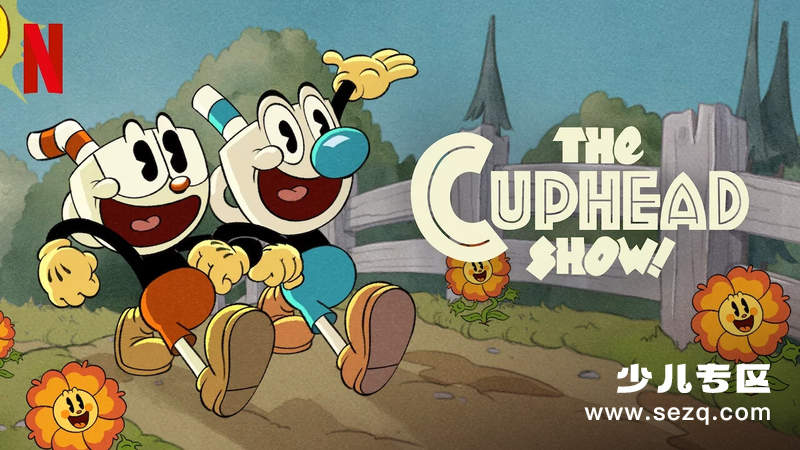 茶杯头大冒险 - 动画资源画廊第1张