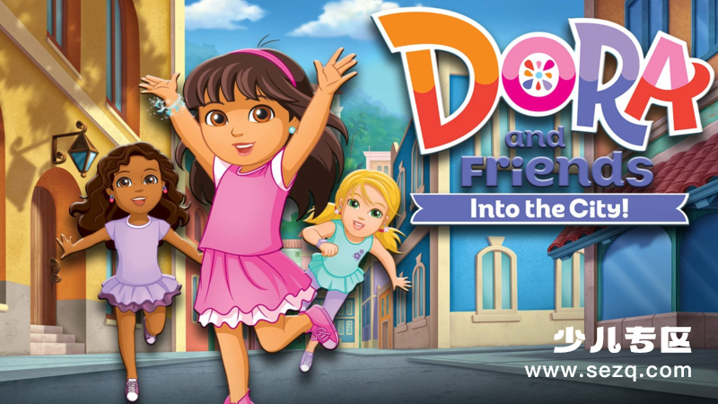 朵拉和朋友们 - 动画资源画廊第1张