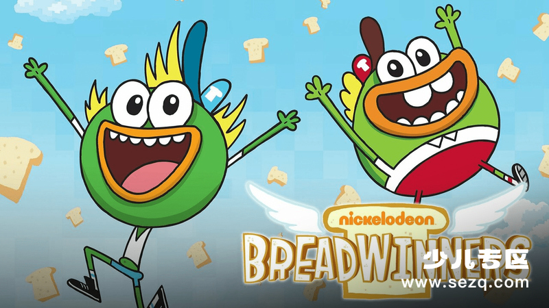 摇摇和丢丢 - 动画资源画廊第1张