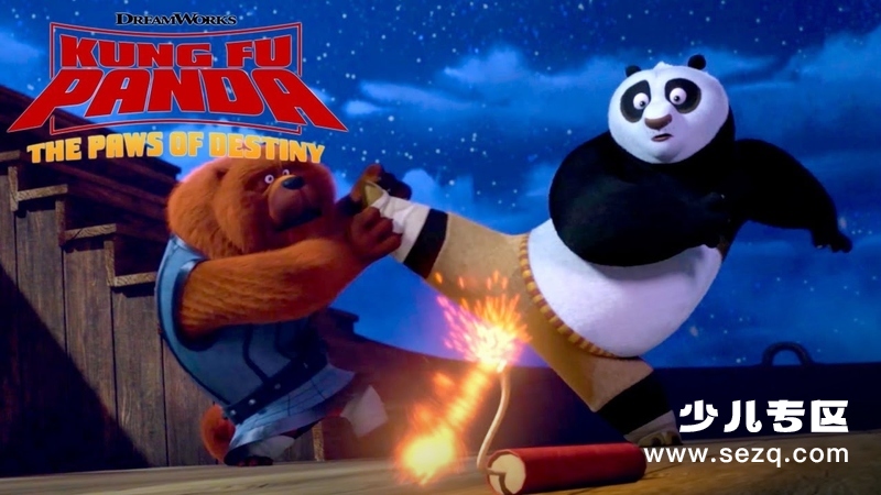 功夫熊猫：命运之掌 - 动画资源画廊第1张