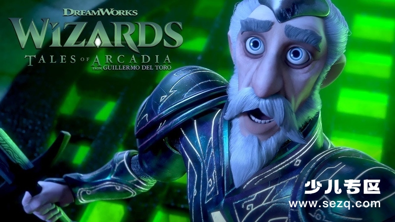 魔法大师：世外桃源的传说 - 动画资源画廊第1张