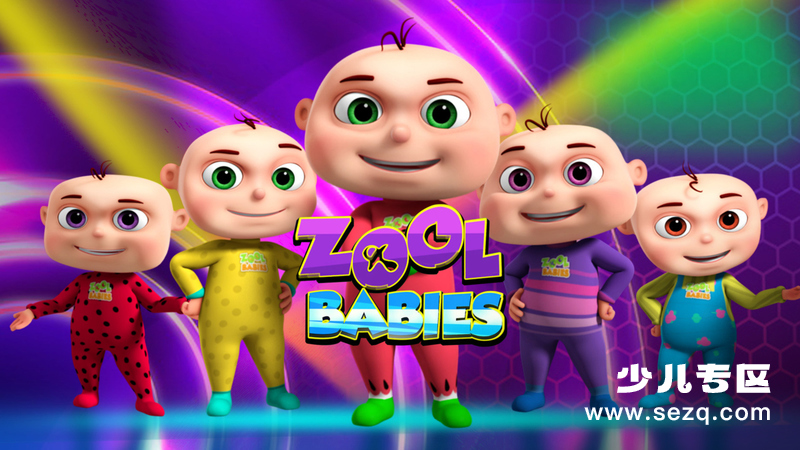 佐罗小子 职业梦想家 - 动画资源画廊第1张