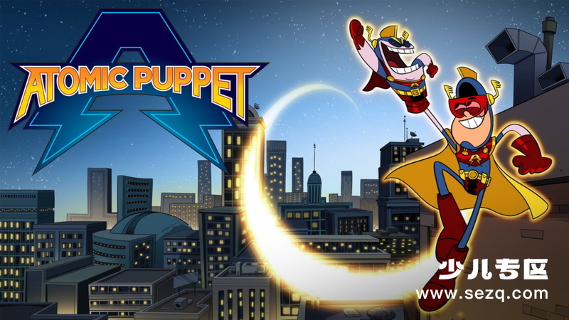 原子木偶 - 动画资源画廊第1张