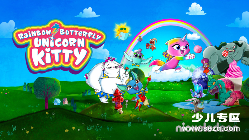 彩虹蝴蝶独角小猫 - 动画资源画廊第1张