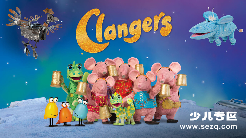 太空鼠一家 - 动画资源画廊第1张