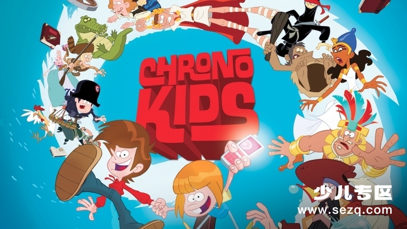 鬼马姐弟 - 动画资源画廊第1张