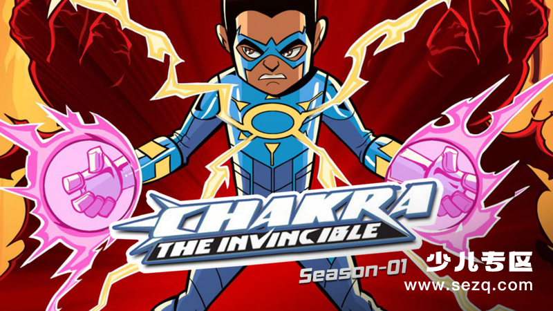 超能小英雄 - 动画资源画廊第1张