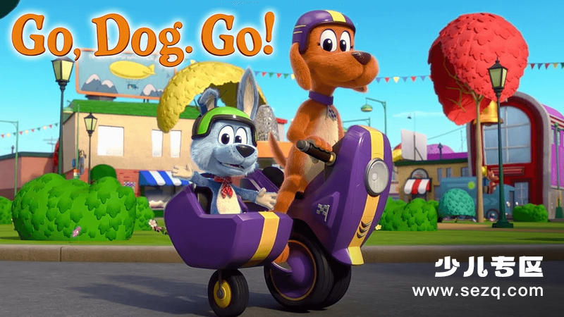 奔跑吧！小狗 - 动画资源画廊第1张