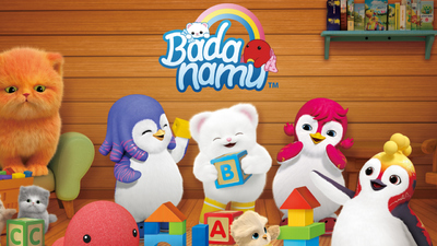 英语儿歌动画《巴塔木儿歌 Badanamu》第一季 英文版 全55集MP4下载 - 少儿专区