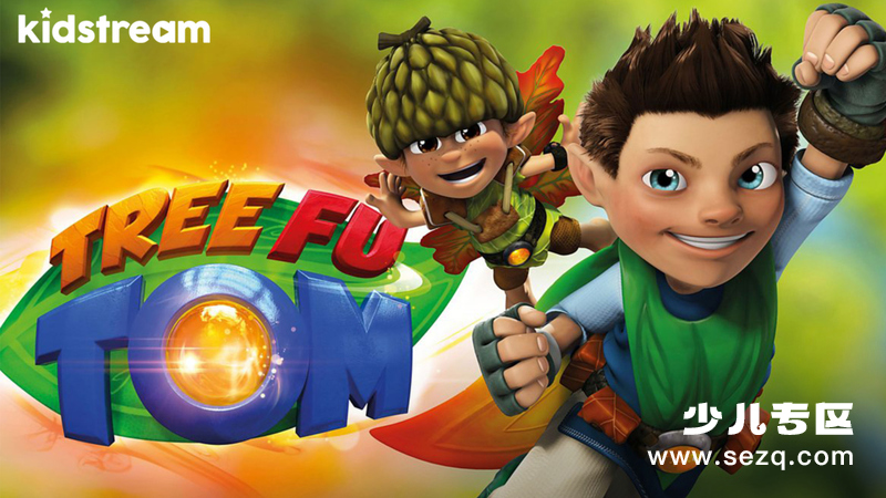 小树侠汤姆 - 动画资源画廊第1张