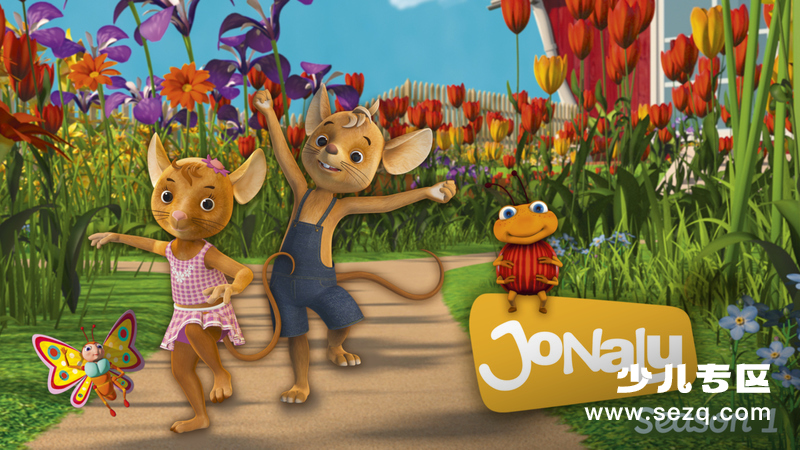 小松鼠与瓢虫的花园冒险 - 动画资源画廊第1张