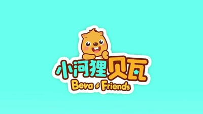 国产机甲动画《百变机兽之洛洛历险记 BerserkMecha》第一季 国语中字 全52集MP4下载 - 少儿专区