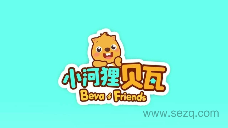 百变机兽之洛洛历险记 - 动画资源画廊第1张