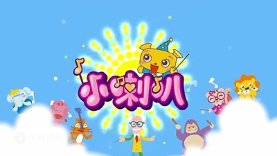 国产探险动画《小喇叭之探险奇遇》第一季 国语版 全26集MP4下载 - 少儿专区