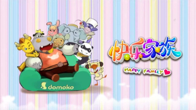 国产少儿动画《小瑞与大魔王之快乐家族》第一季 国语版 全60集MP4下载 - 少儿专区