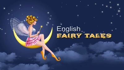 英文童话动画《英文童话故事 English Fairy tales》第一季 英语英字 全30集MP4下载 - 少儿专区